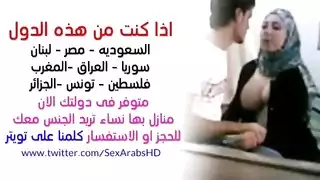 تتناك امام زوجها مترجم مترجم اون ض١١١ضضضضض١١