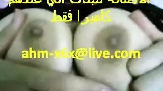 ماما سكس عربي مصري